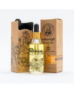 Captain Fawcett's Maharajah Beard Oil 50ml