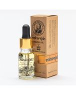 Captain Fawcett's Maharajah Beard Oil 10ml Travel Size